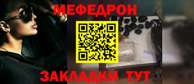 spice Усть-Илимск