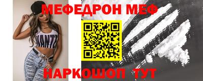 spice Усть-Илимск