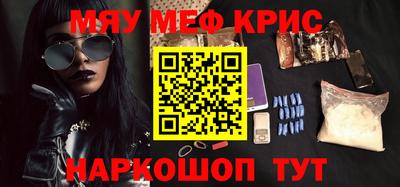 spice Усть-Илимск