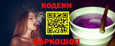 spice Усть-Илимск