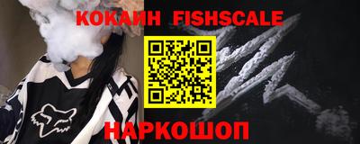 бутират Усть-Джегута