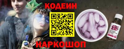 стаф Уссурийск