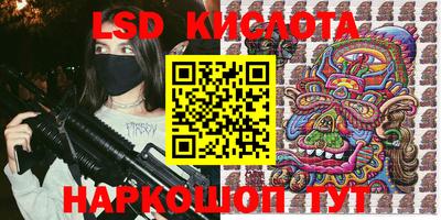 spice Усть-Илимск