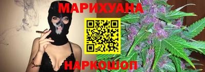 стаф Уссурийск