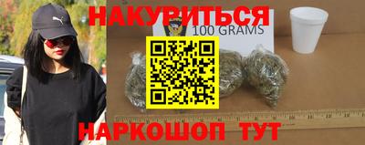 spice Усть-Илимск