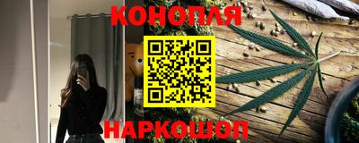 стаф Уссурийск