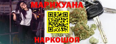 spice Усть-Илимск
