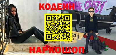 стаф Уссурийск