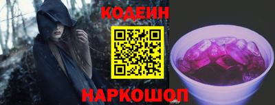 spice Усть-Илимск