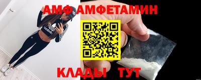 стаф Уссурийск