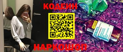 стаф Уссурийск