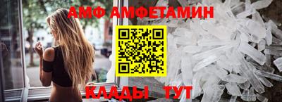 spice Усть-Илимск