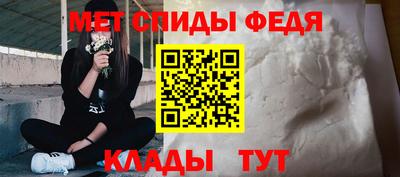 стаф Уссурийск