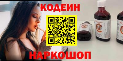 стаф Уссурийск