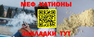 spice Усть-Илимск